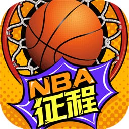 爱游戏体育app官网截图3