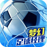 永利总站5856