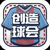 EMC易倍体育网页版登陆