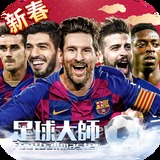 ng28南宫娱乐