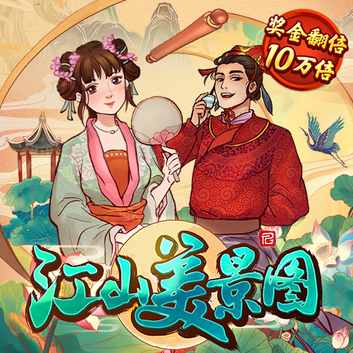 大发体育官网网站