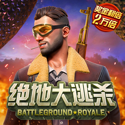 杏运体育官网