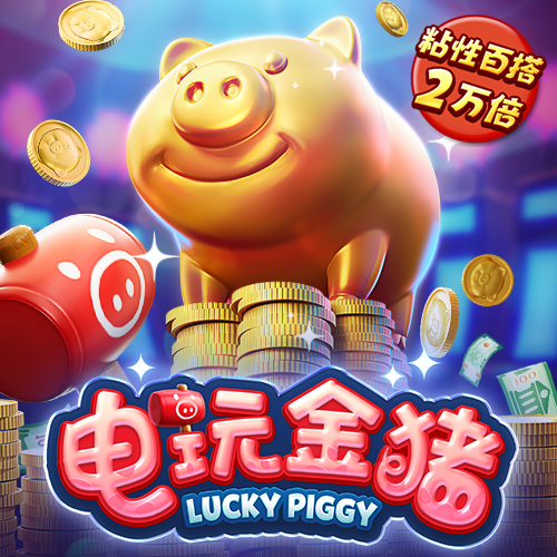 188金宝搏BET亚洲体育网址