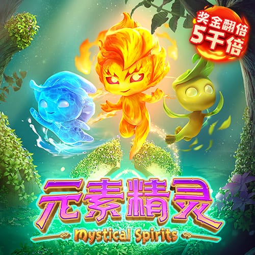 98体育app官方正版下载