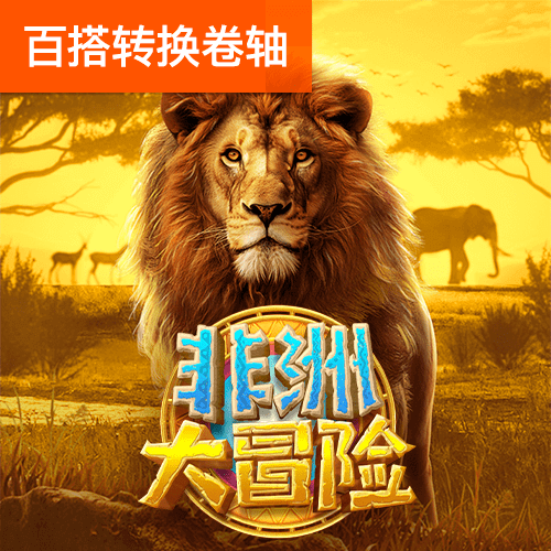HQ体育全站app