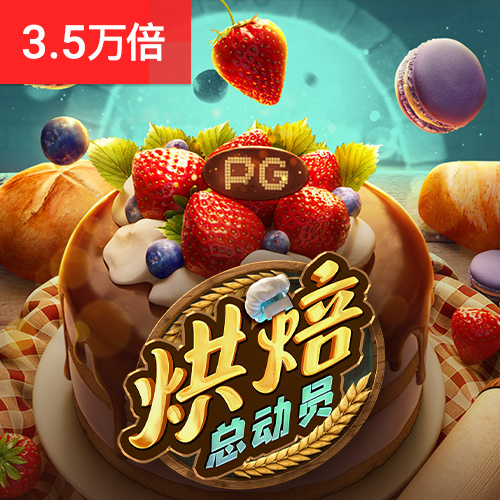 华体汇app下载手机版安装