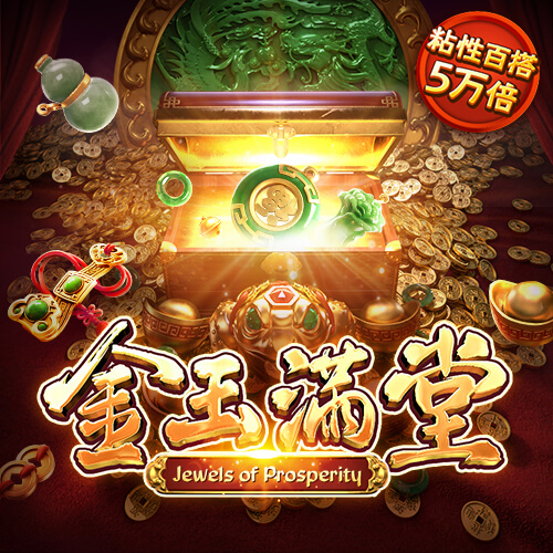 爱游戏APP官方入口苹果版