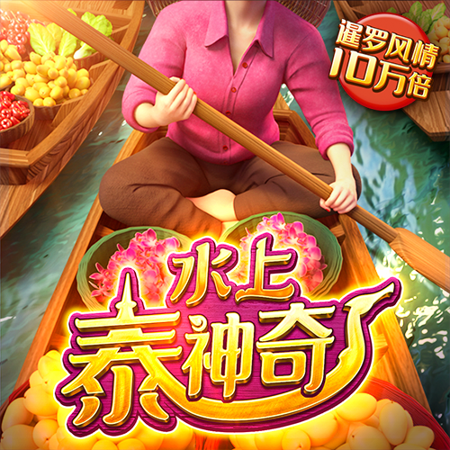 乐动体育app官网