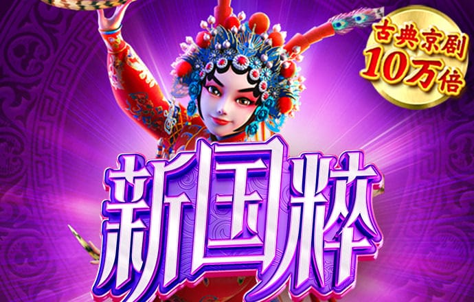 浩瀚体育官网入口网站