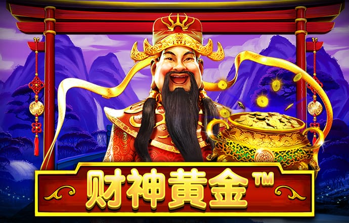 港澳宝典APP官方免费下载截图0