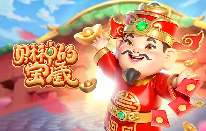 9球体育app下载