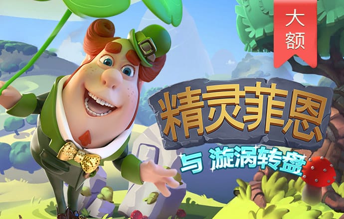 澳门周公神算0975bcom