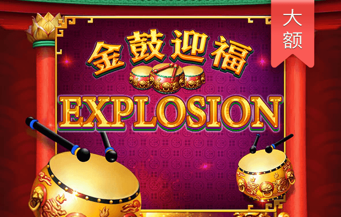 4949下载苹果版