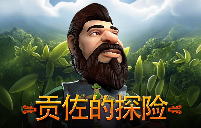 必博体育平台截图2