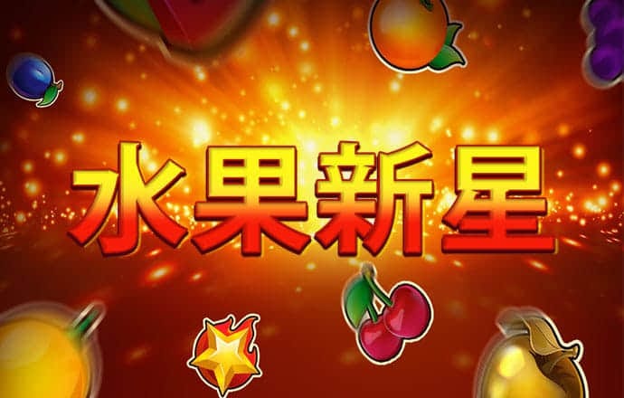 宾果彩票购彩中心
