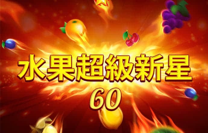 9博体育(中国)官方网站