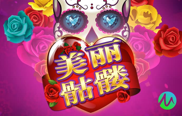 bte365 bet截图1