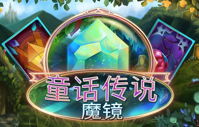 皇冠体彩app