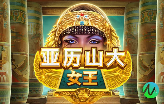 华体育平台 怎么样