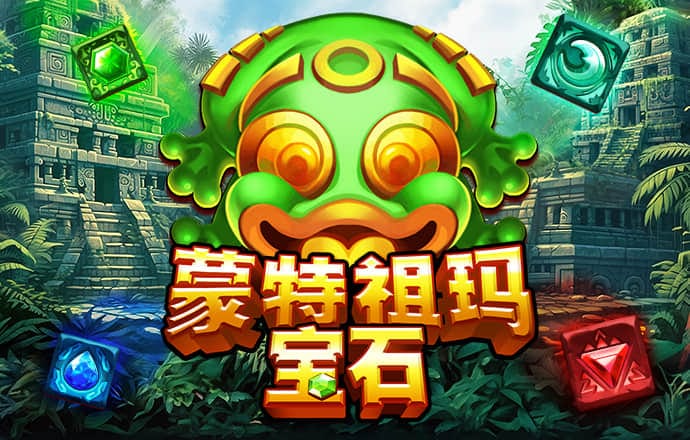 宝博体育app苹果下载官网