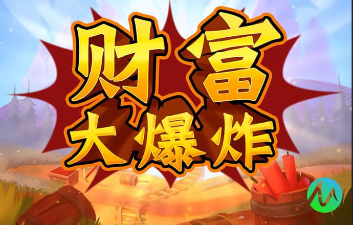 火博体育官方网入口