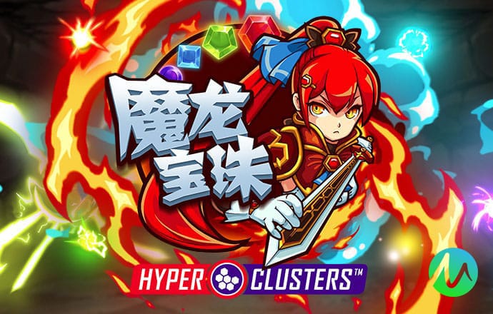 hga010免费下载官方网站