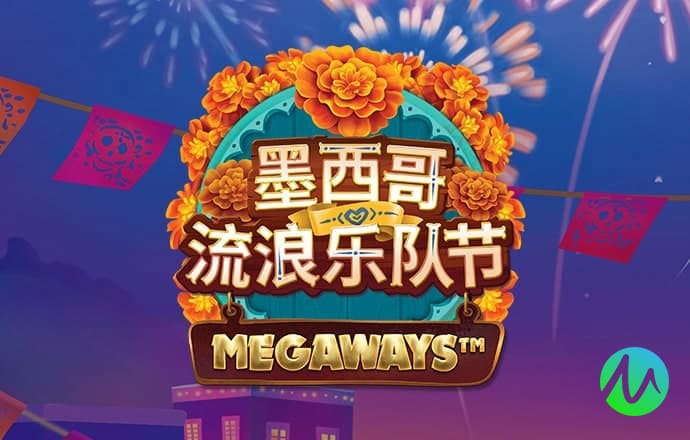 幸运彩票app最新版本下载