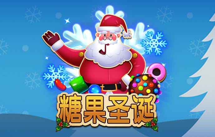 江南app体育官网登录